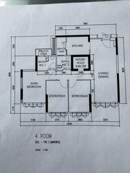 Blk 636B Senja Parc View (Bukit Panjang), HDB 4 Rooms #597121771